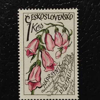 Sběratelství Známka ČSR, 1Kčs, Pof.1492**