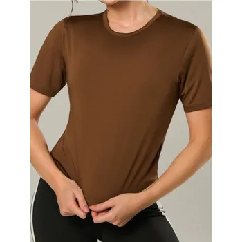 Dámské tričko Sinsay - Tričko Gym Hard - tmavě hnědá - 8772J-89X - 8772J-89X-S