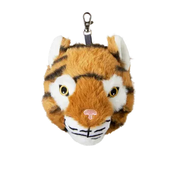 Školní batoh Ergobag Hangies - Plyšový přívěsek - Tygr