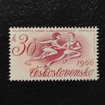 Poštovní známka Známka ČSR, 30h, Pof.1498**