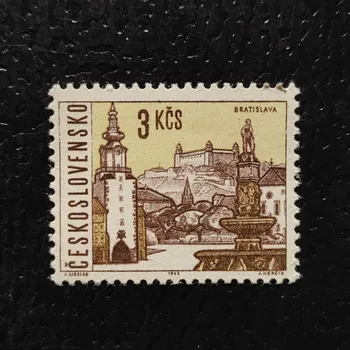 Sběratelství Známka ČSR, 3 Kčs, Pof.1487xaa**