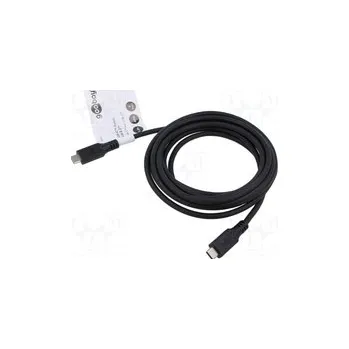 Datový kabel GOOBAY-74729