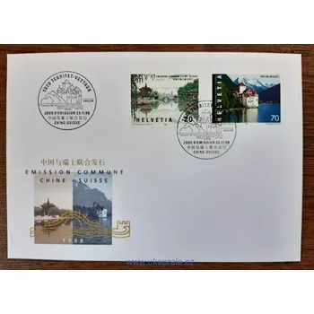 Sběratelství Švýcarsko FDC 1667/8, přátelství s Čínou, r. 1998