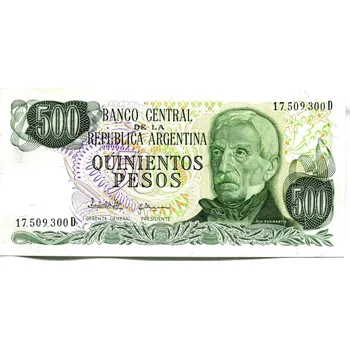Sběratelství ARGENTINA. 500 pesos (1977-82). Pi.303c.