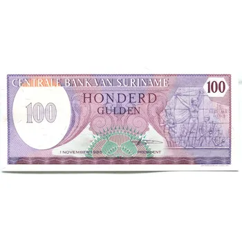 SURINAM. 100 gulden 1985. Pi. 128b.