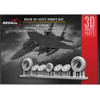 Plastikový model 1/48 F-15 Eagle wheels