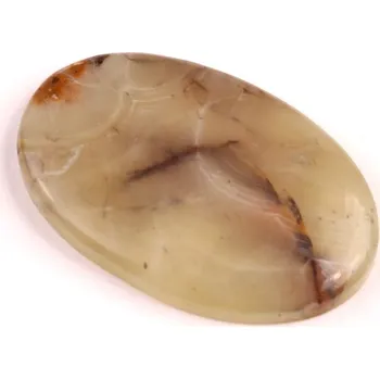 Sběratelství Kabošon Achát Yellow Botswana č.4116 (41x26x5mm)