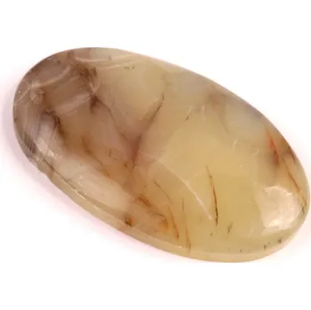 Sběratelství Kabošon Achát Yellow Botswana č.4114 (43x25x5mm)