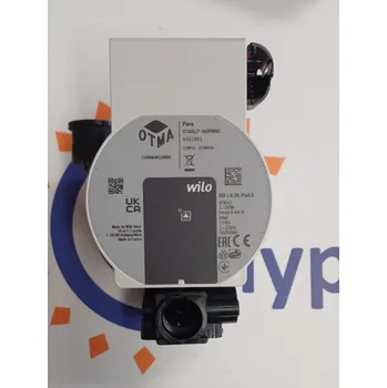 Kotel Thermona Čerpadlo Para OTMSL 7 IPWM - KDNS THERMONA 43837.2