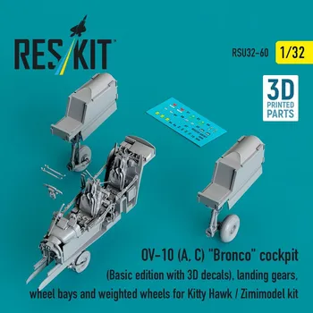 RC model letadla 1/32 OV-10 (A, C) 'Bronco' cockpit
