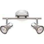 NOVA LUCE bodové svítidlo GALERIA nikl satén chromovaný hliník GU10 1x10W IP20 bez žárovky 663002