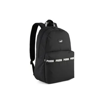 Sportovní batoh Puma Phase Tape Backpack OSFA