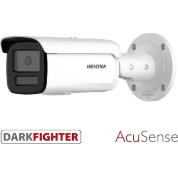 IP kamera Hikvision DS-2CD2T46G2H-IS2U/SL(2.8mm) + lepší cena po registraci