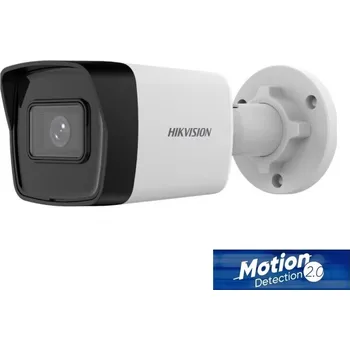 Bezpečnostní kamera Hikvision DS-2CD1023G2-I(4mm) + lepší cena po registraci