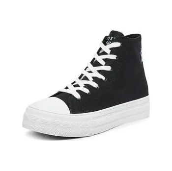 Dámské tenisky Roxy Plátěnky V12-907 Černá 37