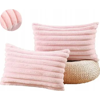 Povlak na polštářek Povlak na polštář, nemačkavý, měkký a nadýchaný, růžový, 45x45 cm