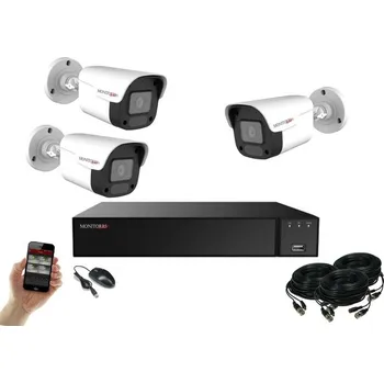 Kompletní kamerový systém Monitorrs Security AHD 3 kamerový set 5 Mpix Tube (6198K3) (Monitorrs Security)