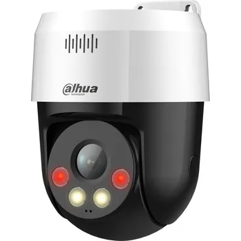 Dahua SD2A500NB-GNY-A-PV