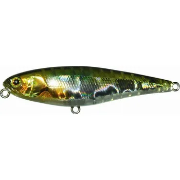 Umělá nástraha ILLEX Wobler Water Moccasin 7,5cm NF Ayu