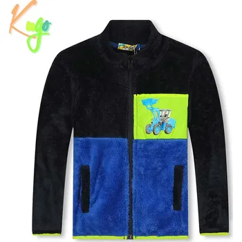 Chlapecká mikina CHLAPECKÁ FLEESOVÁ MIKINA černá/modrá Kugo LM5987 (Chlapecká fleesová chlupatka)