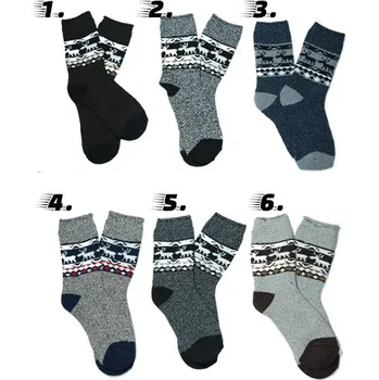 PÁNSKÉ VLNĚNÉ PONOŽKY (zdravotní) AMZF PA611 (Pánské thermo ponožky)