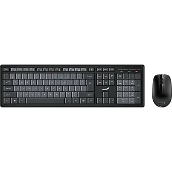 Genius Smart KM-8200 Dual Color, Bezdrátový set 2,4GHz, Copilot, USB, černošedá, CZ+SK layout 31340003430