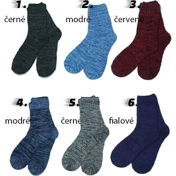 Dámské ponožky DÁMSKÉ THERMO PONOŽKY (zdravotní) s bambusem AMZF PB857 (Dámské bambusové teplé ponožky)