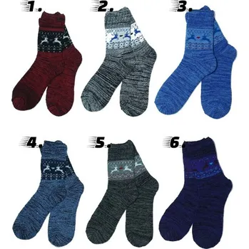 Dámské ponožky DÁMSKÉ THERMO PONOŽKY (zdravotní) s bambusem AMZF PB858 (Dámské bambusové teplé ponožky)