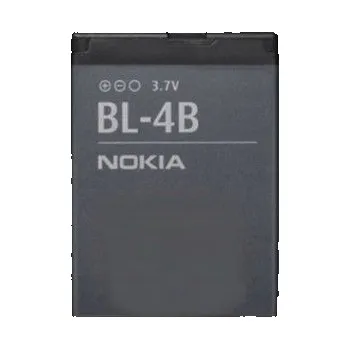 Baterie pro mobilní telefon Baterie pro Nokia 700 mAh