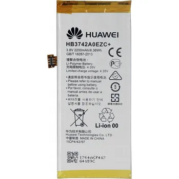 Baterie pro mobilní telefon NOVÁ BATERIE pro Huawei P8 Lite HB3742A0EZC