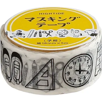 Lepicí páska Hightide washi páska škola