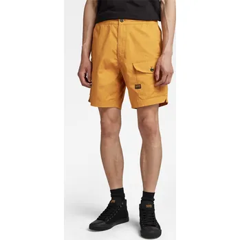 Pánské kraťasy Kraťasy G Star Smk Olive 1085128 30