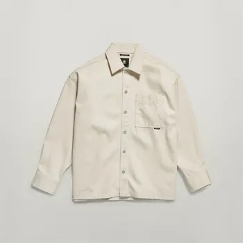 Pánská větrovka Bunda G Star Dull Ylw 1085370 Medium