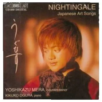 Zahraniční hudba CD Yoshikazu Mera: Nightingale (Japanese Art Songs) 2000