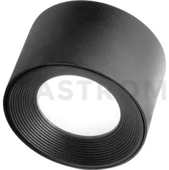 Hmyzí hotel Náhradní stínidlo na lampu 75x48 mm | APS, Valumo