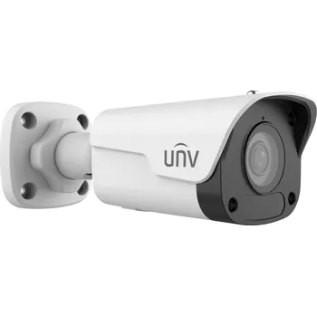 IP kamera Uniview IPC2124LB-ADF40KM-H, 4MPx bullet, 84,1°, Smart IR 30 m, analýza člověk/vozidlo