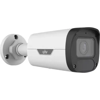 IP kamera Uniview IPC2324LB-ADZK-H, 4MPx bullet, 86,3-35,2°, Smart IR 50 m, analýza člověk/vozidlo