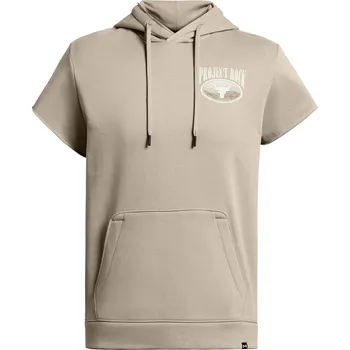 Pánská mikina Mikina Under Armour Brown 1094437 XS