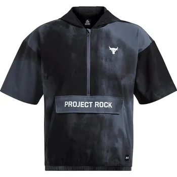 Pánská mikina Mikina Under Armour Grey 1097424 M