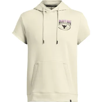 Pánská mikina Mikina Under Armour Brown 1094436 M