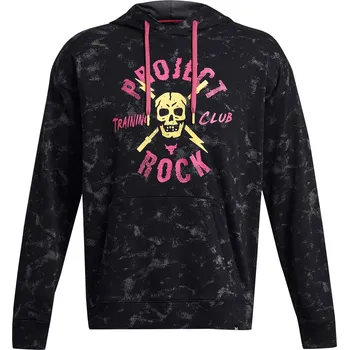 Pánské oblečení Mikina Under Armour Black 1097331 S