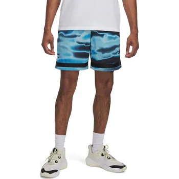 Kraťasy Under Armour Navy 1098991 M