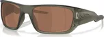 OAKLEY OO9486 948604
