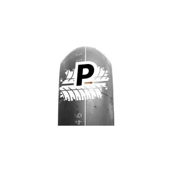 BRIDGESTONE BATTLAX-V02 120/605 R17 TL NHS SOFT