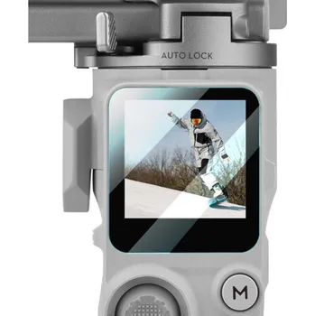 Dron DJI RS 4 Mini - Ochranné sklo pro displej (1 ks)