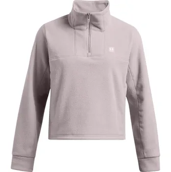 Bunda Under Armour Gray 1094111 8 (XS)