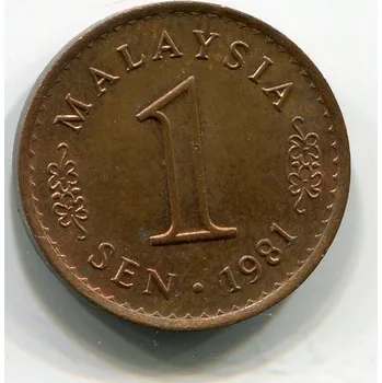 MALAISIE. 1 sen 1981.