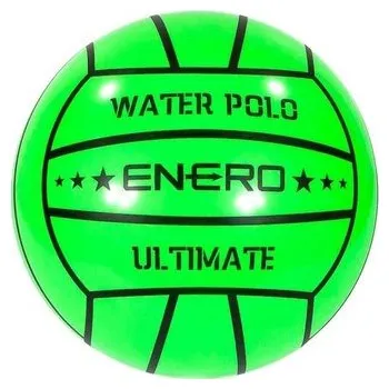 Hra na zahradu Piłka Water Polo siatkowa zielona