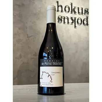 Domaine des Marnes Blanches - Trousseau 2023 0,75 l - naturální víno