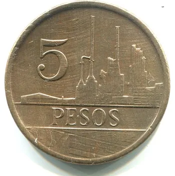KOLUMBIE. 5 pesos 1988.